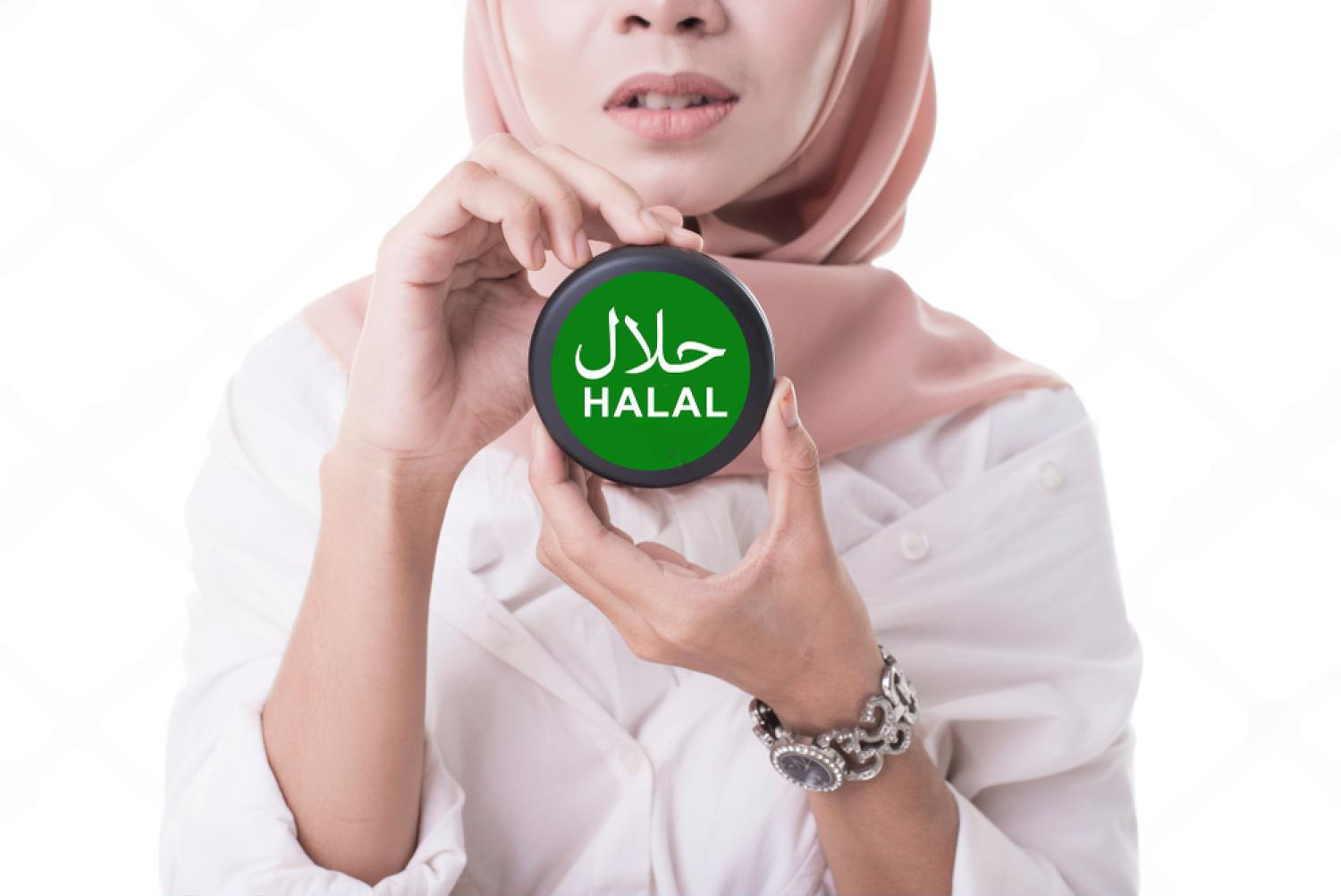 Halal Certified